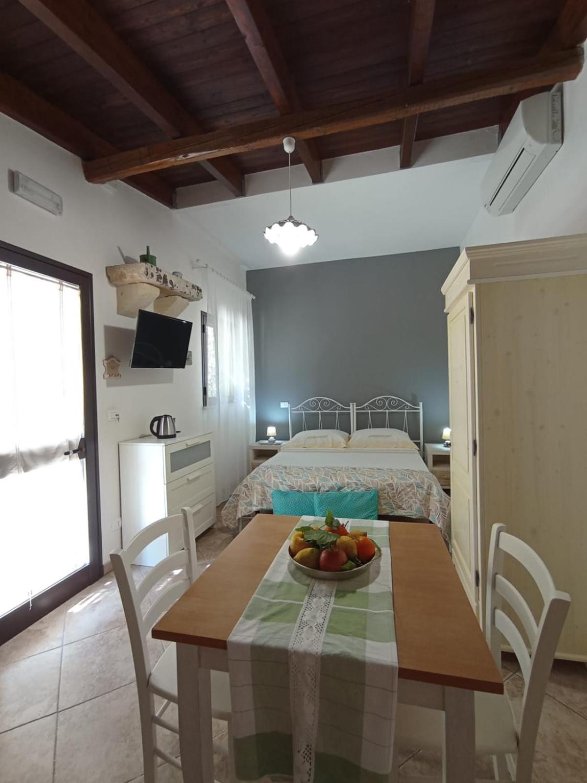 Tenuta I Quattro Venti Otranto Rum bild